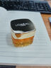欧莱雅（LOREAL）金致臻颜花蜜小蜜罐眼霜20ml轻盈二代滋润紧致淡纹护肤男女礼物 实拍图