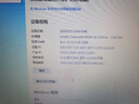 LGCW国行【2025新款英特尔可选酷睿i7/独显】32G+2TB超清4K大屏笔记本电脑轻薄网课办公AI游戏本学生 英特尔 16Pro【2.5K全面屏+抗蓝光+指纹】 32G内存+2TB+高速硬盘 实拍图