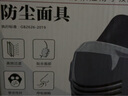 普达防尘口罩 防工业粉尘重度打磨焊工装修喷漆煤矿水泥雾霾飞沫橡胶面罩面具FC-8012送20片KN95滤棉 实拍图