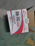 骆驼(CAMEL)汽车电瓶L2-400(2S) 蓄电池免费安装雪铁龙大众POLO 实拍图