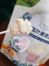 爷爷的农场A2β-酪蛋白叶黄素酯加钙牛乳棒无糖棒棒糖DHA奶片奶酪块儿童零食 【0蔗糖】草莓益生菌牛乳棒 实拍图