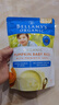 贝拉米（Bellamy's）米粉 有机高铁米粉婴儿5个月澳洲进口米糊辅食COS营养细腻易消化 南瓜5月+ 125g*1袋 实拍图