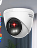 HIKVISION海康威视监控摄像头200万家用全彩夜视poe供电AI人形检测语音对讲商超室内半球K32HV2-LT 2.8MM 实拍图