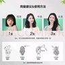 SANOTINT  圣丝婷染发膏植物染发剂 进口天然草本盖白  圣诗婷 5号黑茶色 实拍图