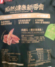 良品铺子鸡翅尖奥尔良风味158g 休闲零食卤味鸡肉鸡翅尖熟食网红小吃 实拍图