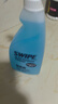 SWIPE 蓝威宝多用途清洁剂500+500组合油污清洁剂厨房去油去污玻璃除渍 油烟净 实拍图