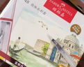 辉柏嘉（Faber-castell）固体水彩36色 固体颜料 水彩颜料 画笔套装 升级版（配自来水笔 吸水海绵条）576036美术写生 实拍图