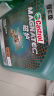 嘉实多（Castrol）磁护智E版 全合成机油 润滑油 5W-40 SP A3/B4 4L 汽车保养 实拍图