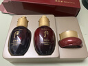 后（WHOO）后津率享系列水乳小样3件套(44ml)套旅行装礼盒旅行装 实拍图