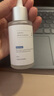 肌研臻致修护保湿精华液30ml 补水保湿滋润提亮修复维稳护肤玻尿酸 实拍图