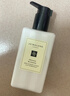 祖玛珑润肤乳液 青柠罗勒与柑橘香型250ml 生日礼物 女生 礼盒 实拍图
