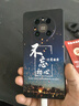 华为Mate 40 pro 5G全网通麒麟9000芯片鸿蒙国货NFC双卡游戏学生 黑色 8+128 送适用100w充电器 实拍图