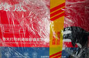 绘威TN-B020墨粉盒 适用兄弟7530dn 7535dw 7520dw打印机硒鼓7500d 7700d墨盒2000D 2050DN 7720DN粉盒 2支 实拍图