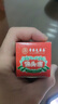 香港大药房有限公司偏头痛膏头部颈部放松护理舒缓膏植物萃取精华可用草本正品 3瓶【特惠装】买2送1 实拍图