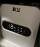 新飞小厨宝电热水器【40年国民品牌】一级能效1500W小型储水式热水宝厨房暖水宝上出水6/8/10升 10L【定时款-上出水】 上门安装 实拍图