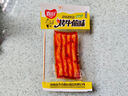 素牛筋辣条童年怀旧面筋小零食休闲解馋 [小程序专享]素牛筋辣条10包 实拍图