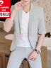 皮尔卡丹（pierre cardin）2025男士西服套装韩版修身休闲外套中袖夏季薄款小西装七分袖帅气 926浅灰色（西服+裤子） 2XL 180 实拍图