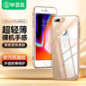 毕亚兹适用苹果7Plus/8Plus手机壳iPhone7Plus/8Plus保护套 防摔透明TPU软边软壳个性男女款JK251-透明白 实拍图