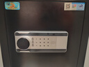 虎牌保险柜家用小型指纹密码WIFI办公财务专用保险柜全钢防盗可入墙保险箱 金虎S系列 45cm黑色 密码款（钥匙+密码） 实拍图