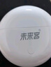 未来客（vlk）助听器老年人中重度听损耳聋耳背专用隐形降噪耳内式助听器3308A 实拍图