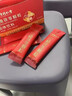 NGK火花塞铱铂金双铂金铱金铂金火花塞火嘴(4支装) 荣威360RX51.5T昂科威1.5T 91970 实拍图