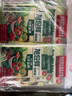 旭包鲜日本品牌PE抽取式保鲜袋组合装(大中小各3包)共660只食品塑料袋 实拍图