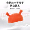 妈贝乐小蘑菇安抚牙胶婴儿牙胶宝宝防吃手硅胶玩具可水煮口欲期0-3-6月 【2-6月】橙色蘑菇 1只装 无配件 硅胶 实拍图