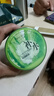 一叶子芦荟胶补水保湿舒缓透亮凝胶美白防晒霜男女护肤品送朋友节日礼物 【补水舒缓】芦荟凝胶180g 实拍图