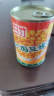 甘竹牌 茄汁焗豆黄豆罐头402g*3罐广东特产即食下饭意面拌饭酱预制菜 实拍图