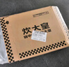 炊大皇 可立可视玻璃盖把手炒锅盖20cm 304不锈钢包边煎锅火锅蒸锅防爆 实拍图