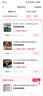 DOCKCASE多凯斯带屏M.2移动硬盘盒TypeC3.2外置10G高速NVMe固态硬盘盒适用笔记本电脑接SSD固态M2盒子 实拍图