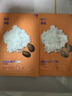 惑丽客惑丽客（Holika Holika）去黑头猪鼻贴 7g*11片祛黑头三部曲黑头导出去粉刺鼻膜清洁毛孔 实拍图