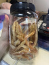 恒臣珍（HENGCHENZHEN）碳烤鱿鱼条干货手撕鱿鱼丝零食礼即食网红孕妇小吃解馋海鲜海味熟 精品鱿鱼条500g 晒单实拍图