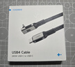 海备思 USB4数据线全功能兼容雷电4视频线双头type-c快充PD240w充电线40Gbps适用手机iPhone16笔记本电脑 【二代中弯】40Gbps+8K/60Hz 1.2米 实拍图