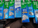 好来(原黑人)超白竹炭绵密小苏打深洁专研亮白牙膏套装1020g 实拍图