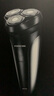 飞科（FLYCO）博锐电动剃须刀男士智能防夹须胡须刀PS160全身水洗便携出差旅行三刀浮动头充电式干湿双剃胡须刨 PS160+便携收纳包 实拍图