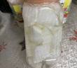 万绿宝酸萝卜休闲零食酸荞头酱腌菜传统客家风味河源特产新鲜日期 酸甜萝卜2kg*1罐4斤新鲜日期 实拍图