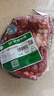 伊赛 国产原切大块牛肉2.4斤 谷饲300天 清真牛肉炖煮烧烤炒菜健身 实拍图