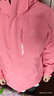 探拓（TECTOP）户外服 女抓绒内胆防风防寒滑雪服保暖95134CF女款藕粉3XL 实拍图