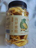蜜禾菠萝蜜干200g罐装果蔬脆片脱水果干年货蜜饯果干健康休闲小零食 实拍图