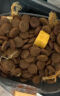 网易严选狗粮小型犬中大型犬通用全价三拼狗粮 牛肉盛宴 50g*2袋 实拍图