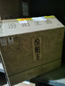 汾阳王水墨江山 清香型白酒 53度500ml*6瓶 整箱装 杏花村汾味白酒   实拍图