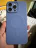 亿色【安全无铅认证】适用苹果16promax手机壳磁吸iphone16pro液态硅胶保护套16系列Magsafe充电ins款 【仓凛蓝】带Ai按键丨肤感液态磁吸壳 iphone 16 pro max 实拍图