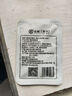 中茶陈皮普洱茶云南勐海熟普5g体验装便携独立小方片茶叶 实拍图