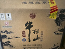 牛栏山 二锅头  典藏 清香型白酒 年货送礼 整箱装 52度 500mL 6盒 典藏15 整箱装 实拍图