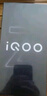 vivo iQOO Z9x 国家补贴 新品5G手机 游戏拍照音乐手机 z8x升级款 vivoiqooz9x 曜夜黑 8G 256G 实拍图