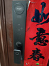 京物户外猫眼防水防晒指纹锁防盗门不锈钢门家用大门庭院密码智能锁 JD-M10-深度防水【包安装】 实拍图