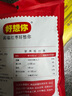 好想你红枣脆片108g冻干原味去核枣天然无添加线下 门店同款 实拍图