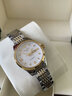 瑞士正品天梭手表女士机械表全自动防水时尚真钻夜光休闲专用女表 本色白面 实拍图