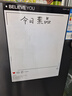 优学库 冰箱留言板 可爱卡通软胶贴磁贴立体装饰贴留言板 竖款ins风空白40*30cm赠配件新年礼物 热门商品 实拍图